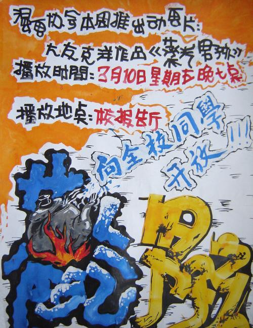 哪里能办理波士顿建筑学院文凭毕业证
